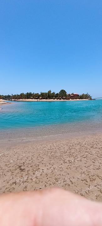 Ausblick Panorama Bungalows Resort El Gouna