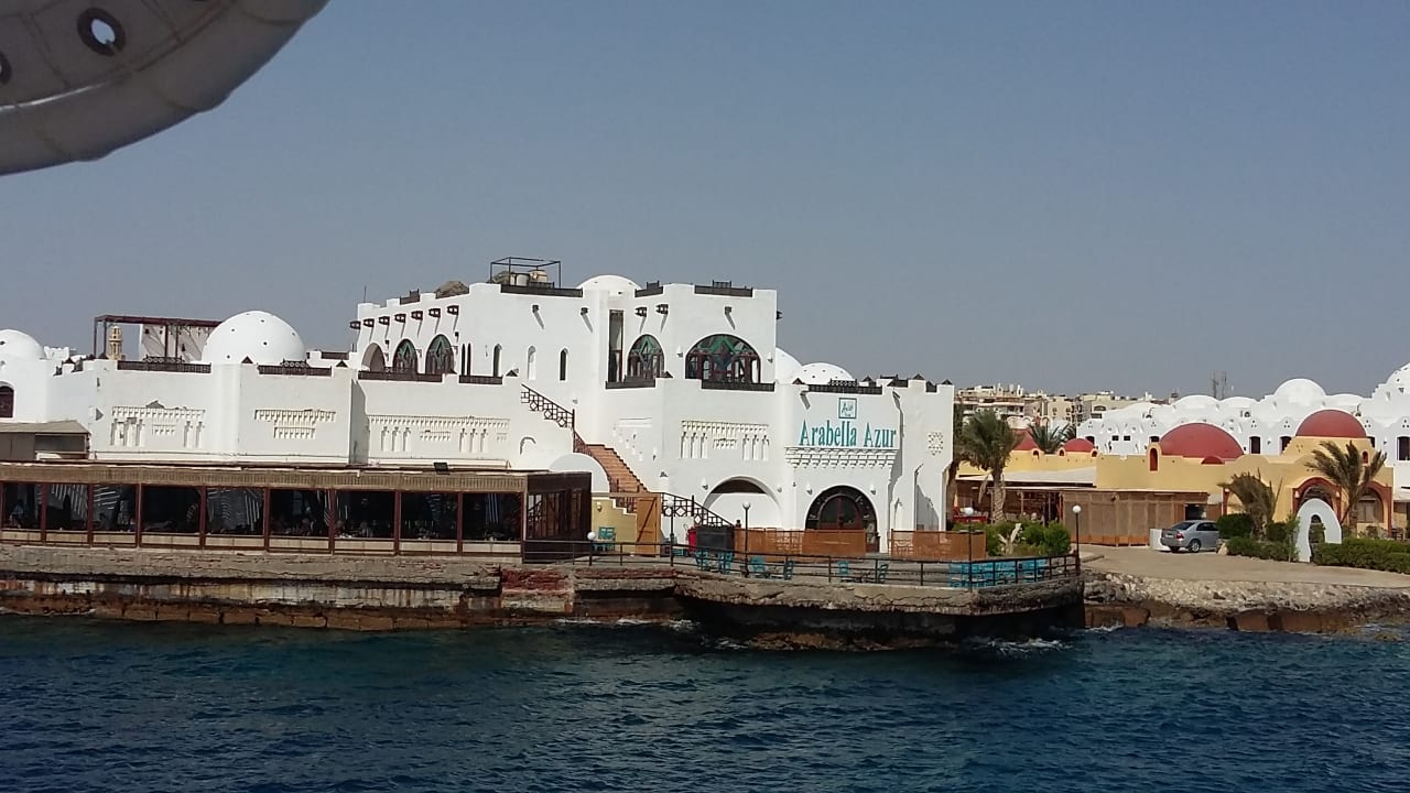 Außenansicht Arabella Azur Resort