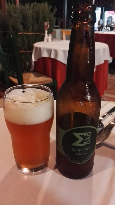 Restaurant Kalypso Hotel