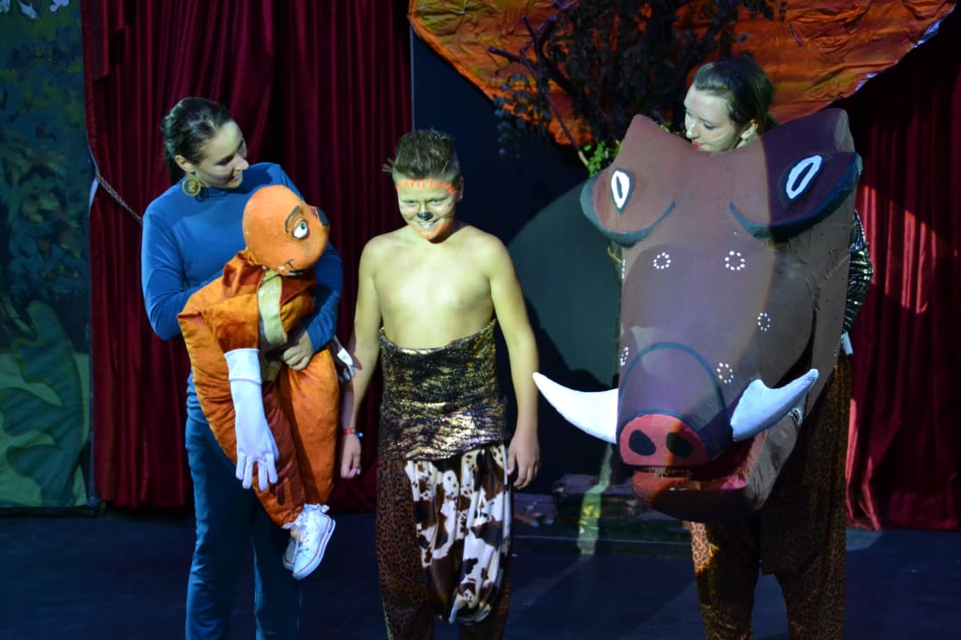 "König der Löwen" Hane Family Resort