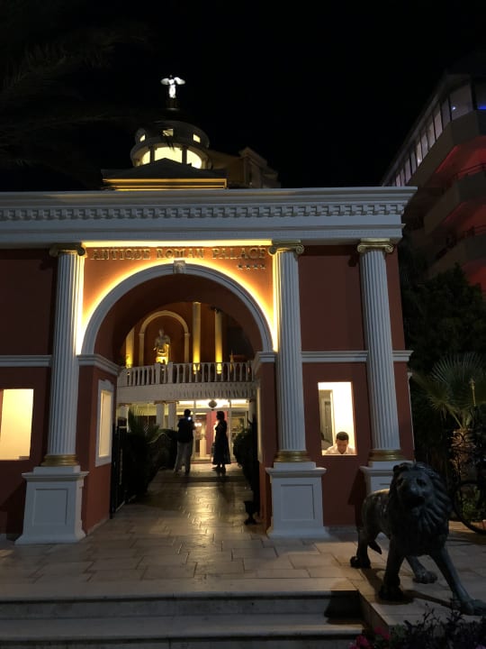 Lobby Antique Roman Palace Museum Hotel - Adults Only 16+