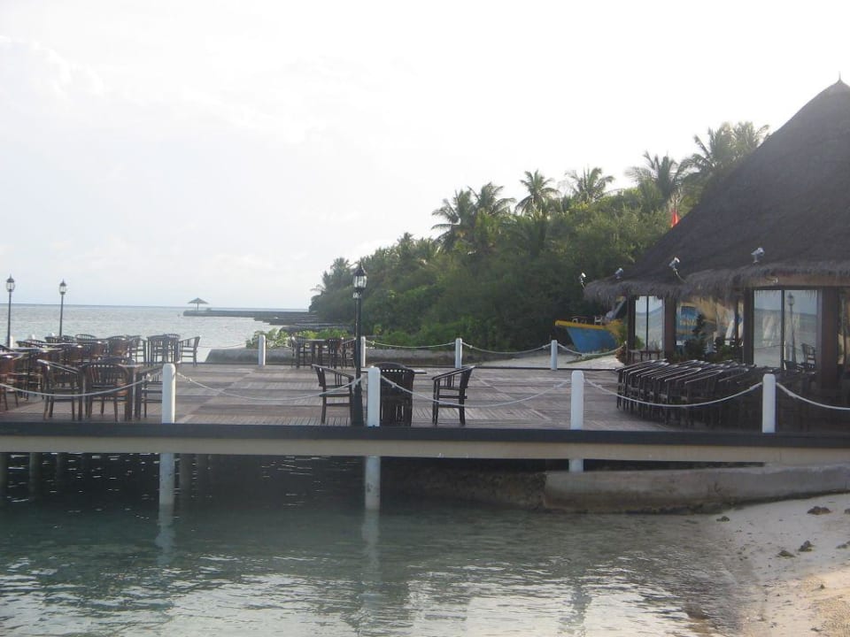 A la Carte Restaurant Adaaran Select Hudhuran Fushi - Premium All Inclusive