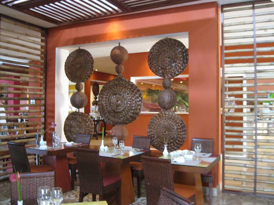 Restaurant Secrets Royal Beach Punta Cana - Adults only