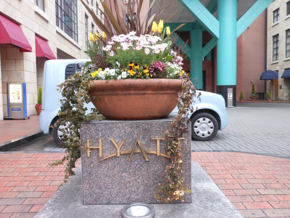 Beschriftung des Hotels Hyatt Regency Fukuoka