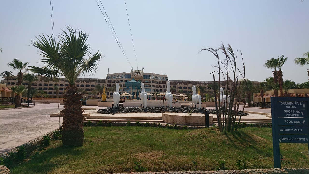 Außenansicht Emerald Resort & Aqua Park