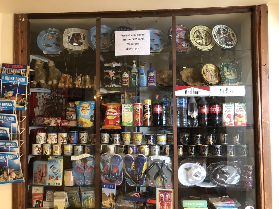 Sonstiges Bliss Nada Beach Resort