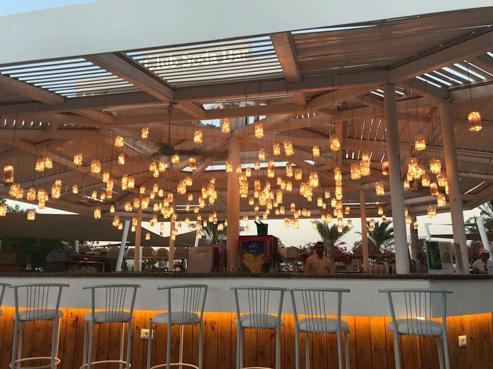 Restaurant Desert Rose