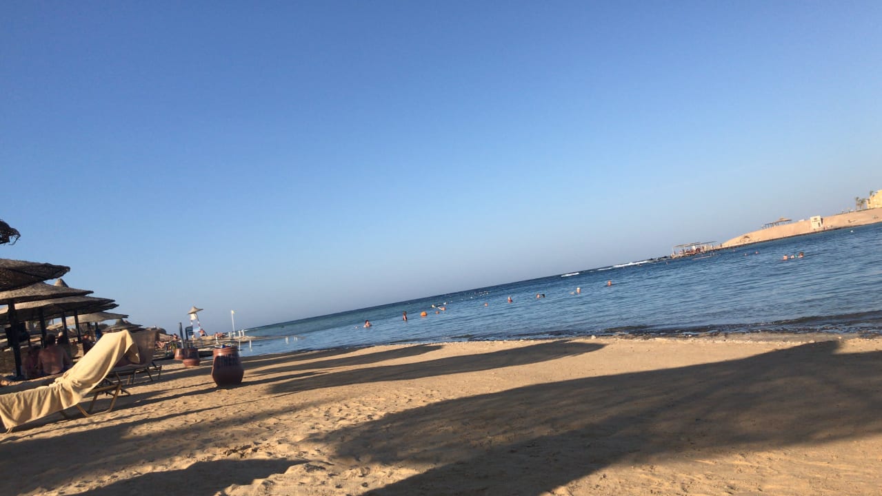 Strand Steigenberger Coraya Beach - Adults only