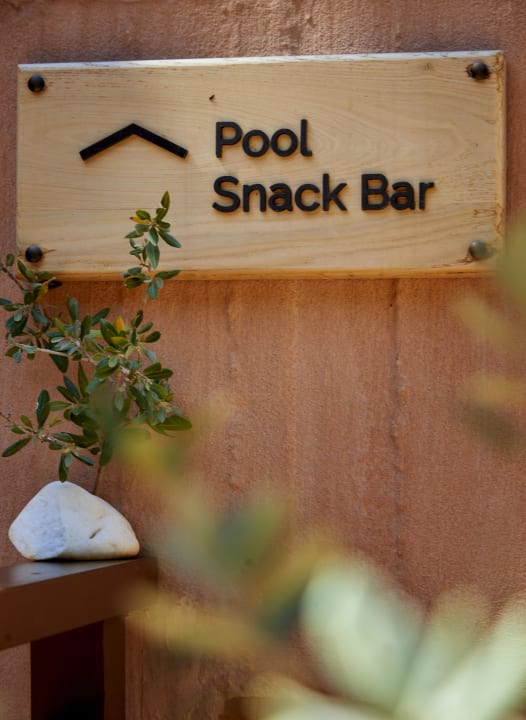 Sonstiges Koutouloufari Village Holiday Club