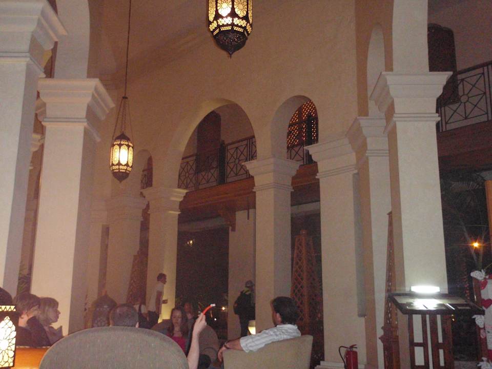 Eingangsbereich Ghazala Gardens