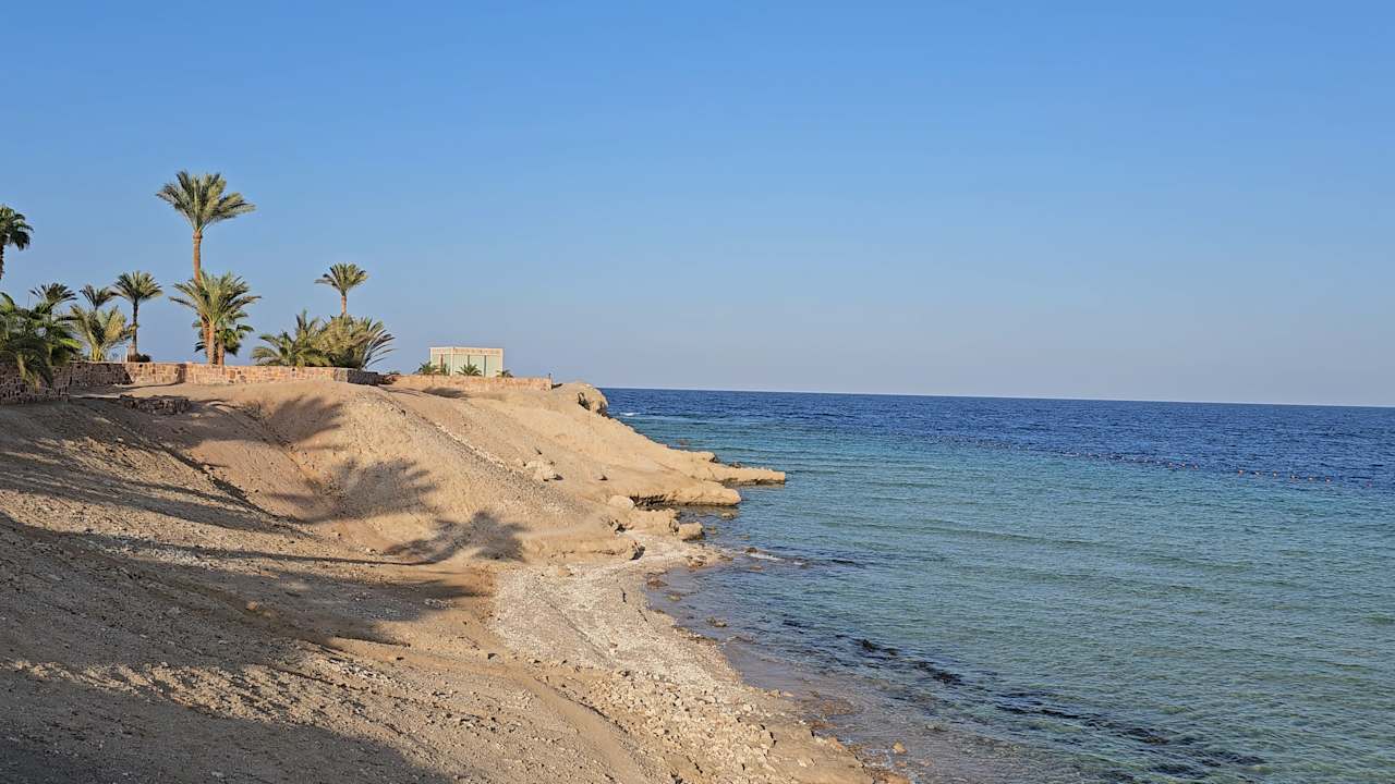 Strand Steigenberger Coraya Beach - Adults only