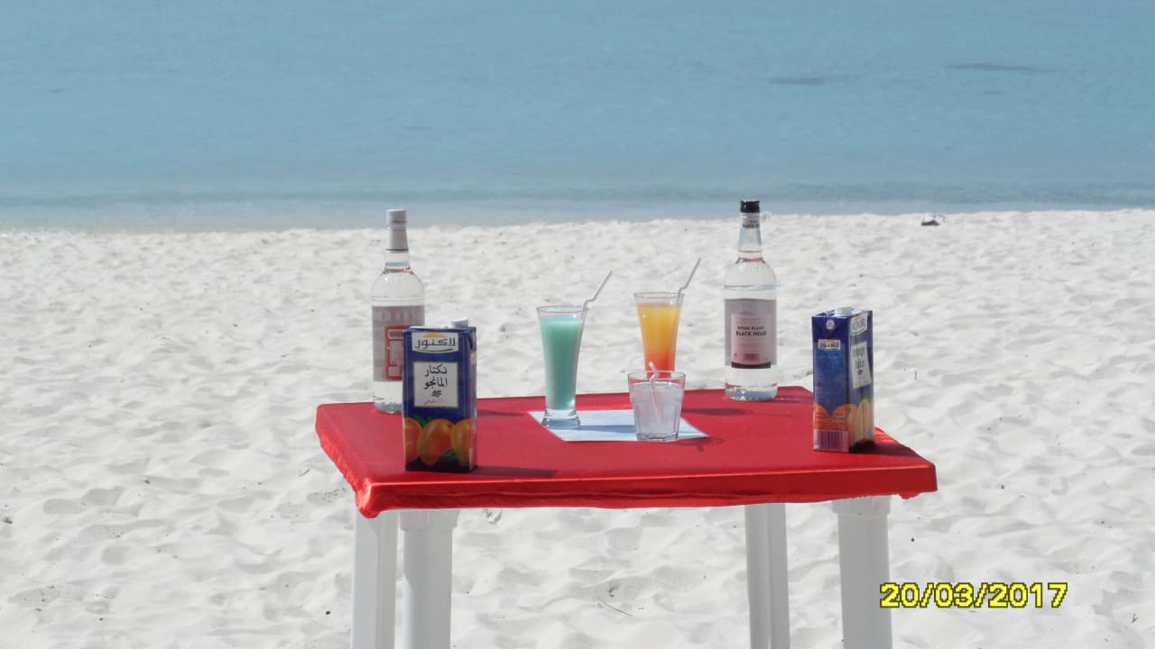 So gehts uns im Urlaub Biyadhoo Island Resort