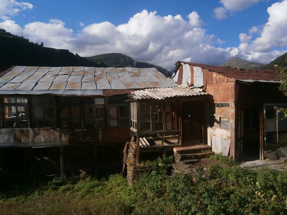 Ausblick Guesthouse Javakhe