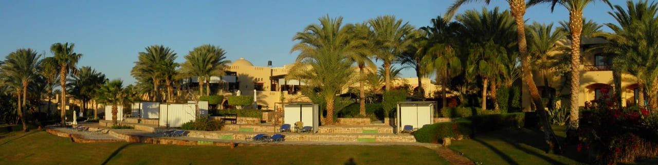 Garten 2 Steigenberger Coraya Beach - Adults only