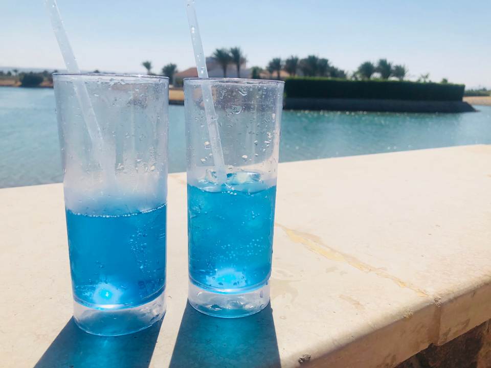 Ausblick Mövenpick Resort & Spa El Gouna
