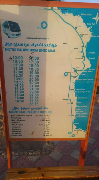 Sonstiges Bella Vista Resort Hurghada