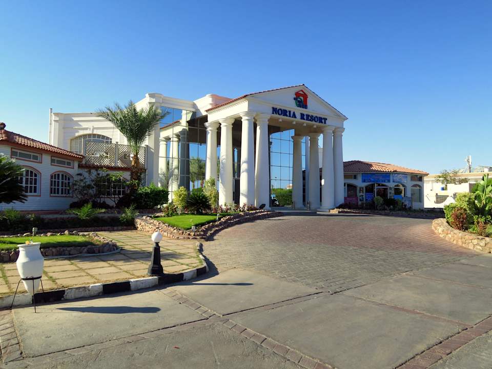 Eingang Hotel Noria Resort