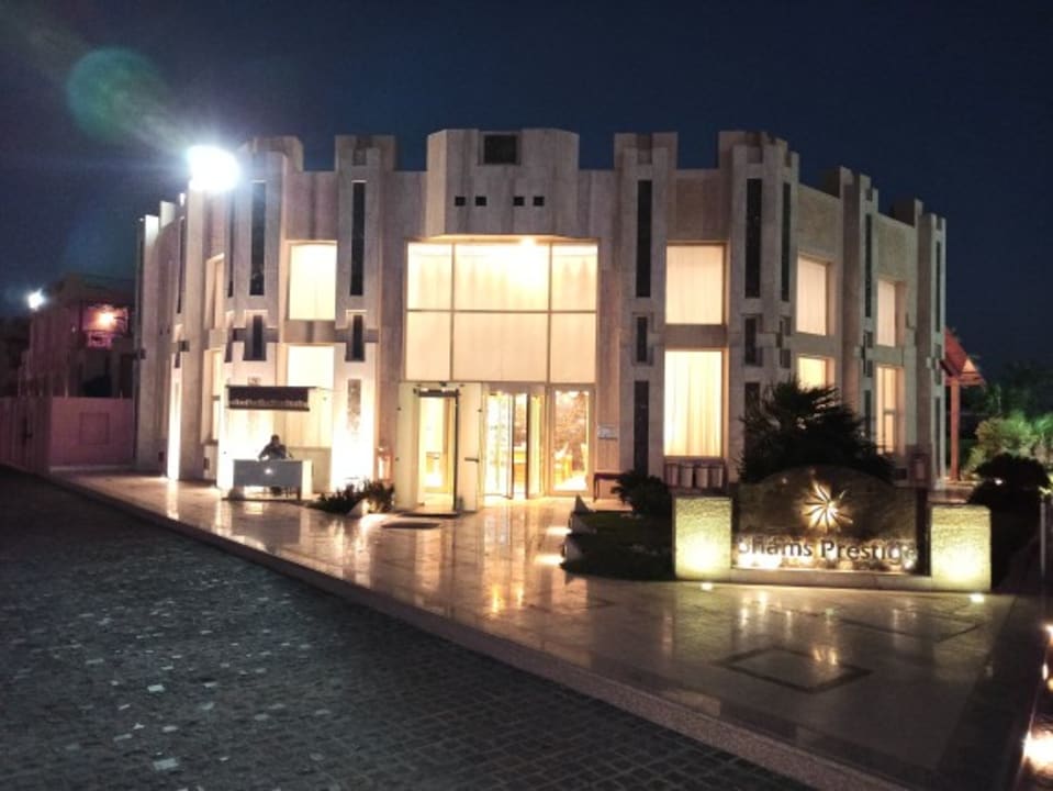 Lobby Shams Prestige Abu Soma-Adults Only