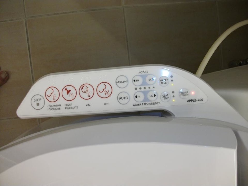 WC mit Komfort Hotel InterContinental Coex