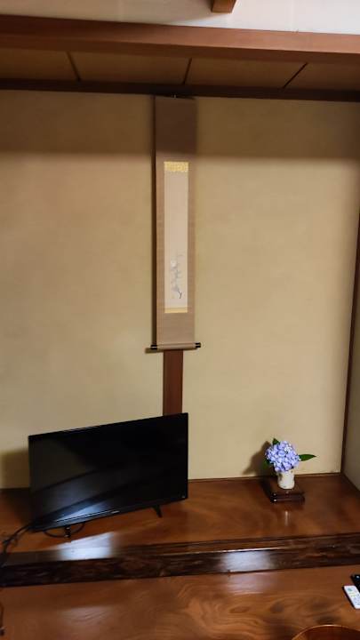 Zimmer Hotel Yamada Bessou