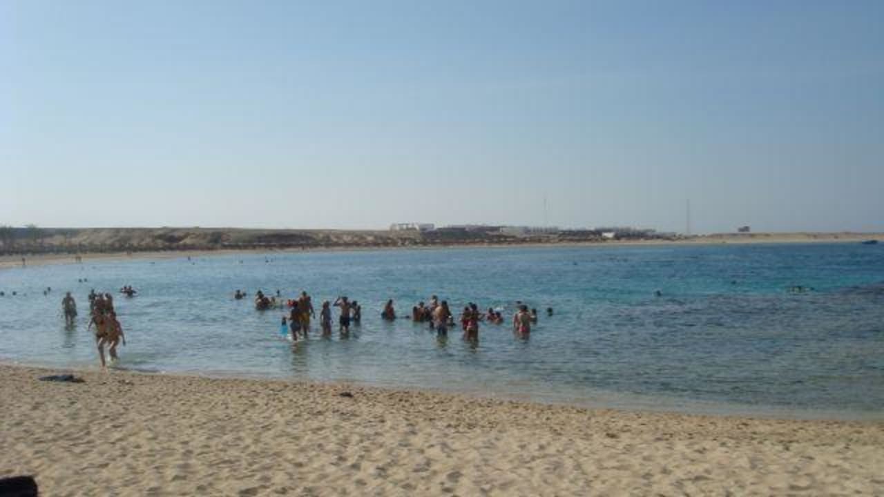 Plaza Malikia Resort Abu Dabbab