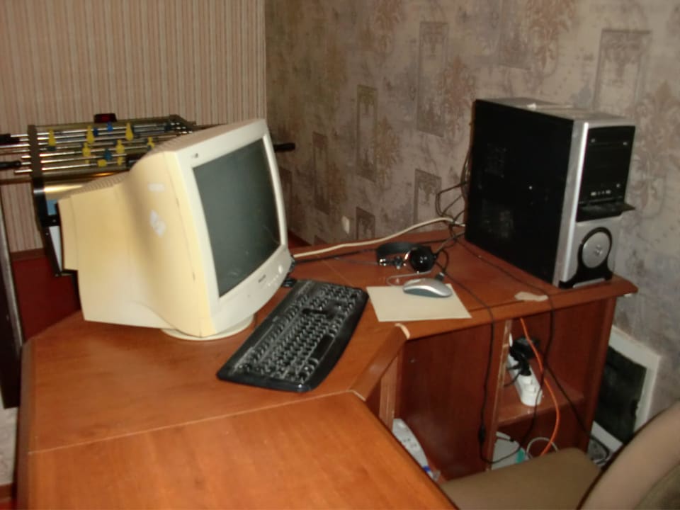 WLAN zu teuer? Dann ab in die "Internetecke" Side Alegria Hotel & Spa - Adults only +16