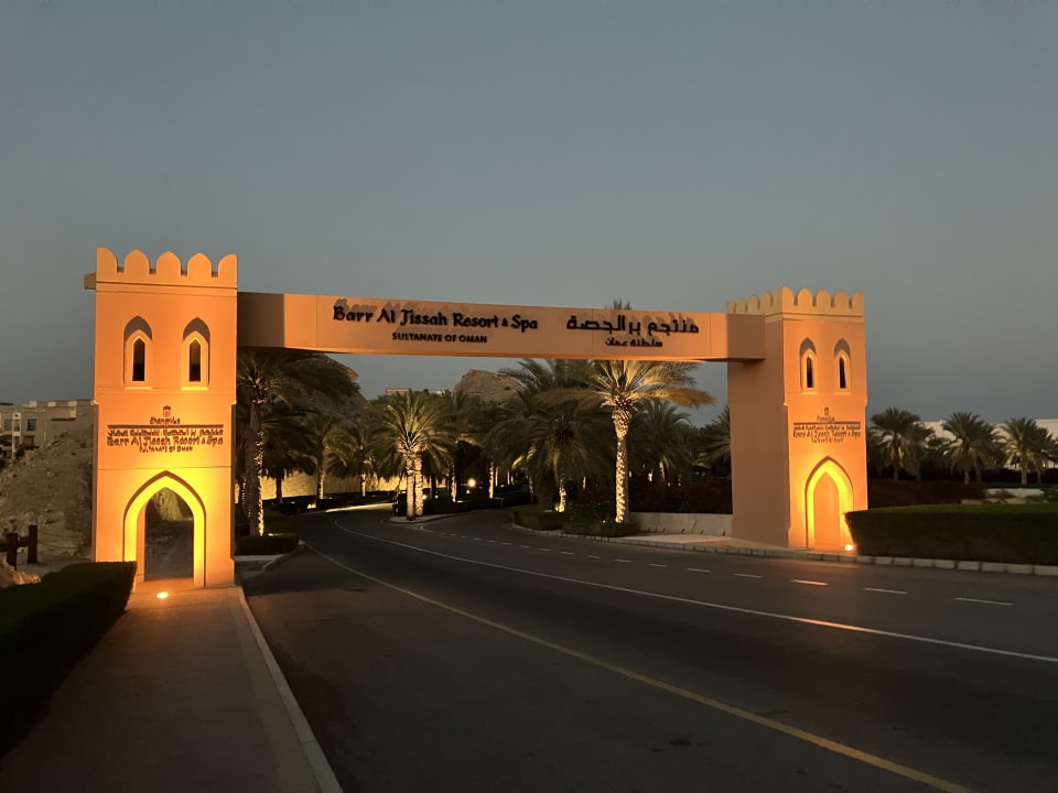 Sonstiges Shangri-La Barr Al Jissah Resort & Spa - Al Bandar Hotel