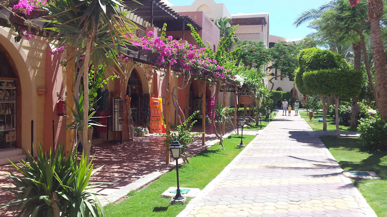 Gartenanlage Jaz Makadi Saraya Resort
