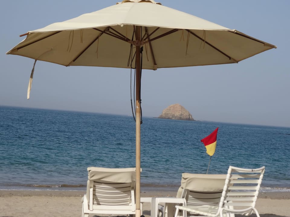 Blick auf den Ozean Radisson Blu Resort Fujairah