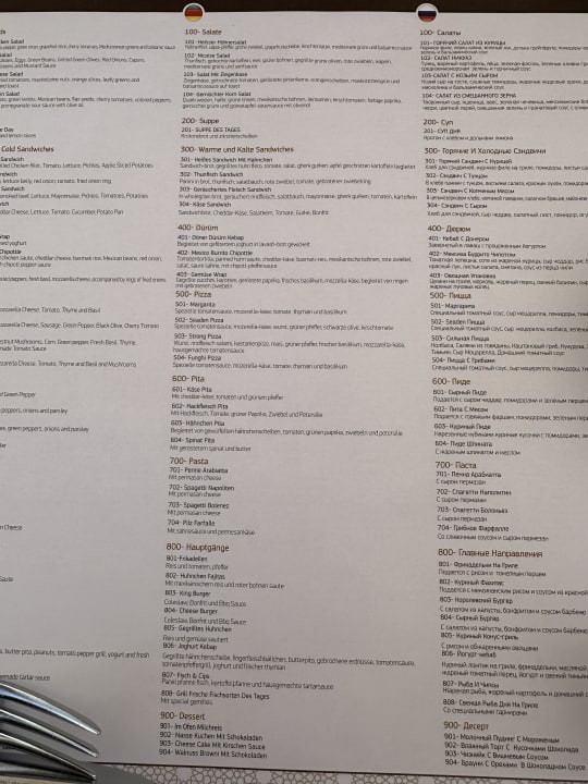 Gastro Seaden Quality Resort & Spa