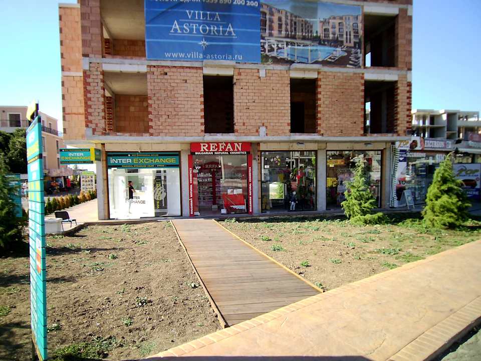 Einkaufsstraße Royal Park Hotel & Aqua park