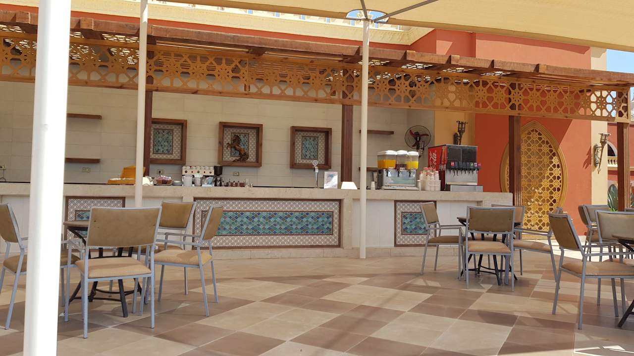 Gastro Pickalbatros Alf Leila Wa Leila Resort - Neverland Hurghada