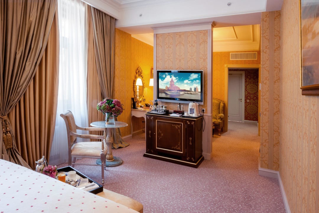 Executive room Radisson Collection Hotel Moscow