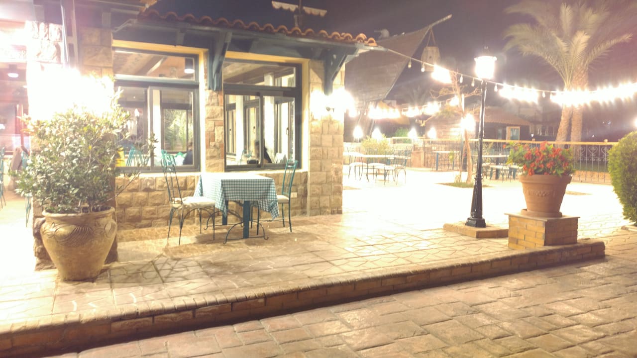 Gartenanlage Golden Beach Resort