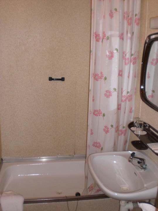 Hotel Cascade Most Hotel Cascade