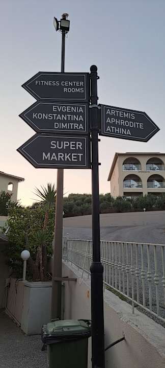 Außenansicht Akrathos Beach Hotel