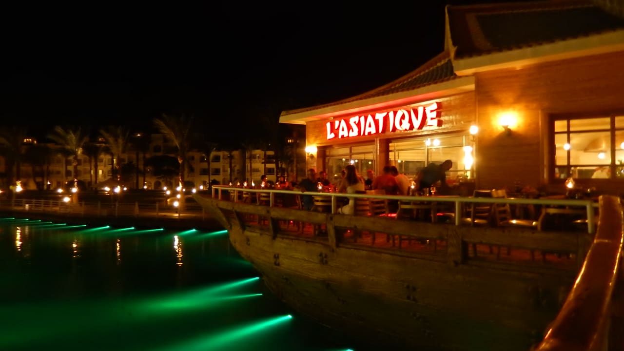 Restaurant Pickalbatros Dana Beach Resort - Hurghada