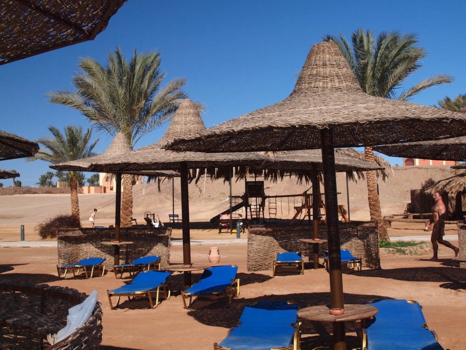 Strand Steigenberger Coraya Beach - Adults only