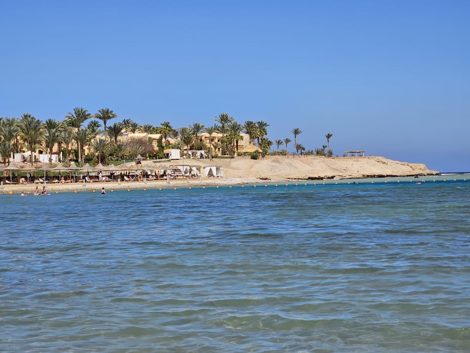 Strand Steigenberger Coraya Beach - Adults only