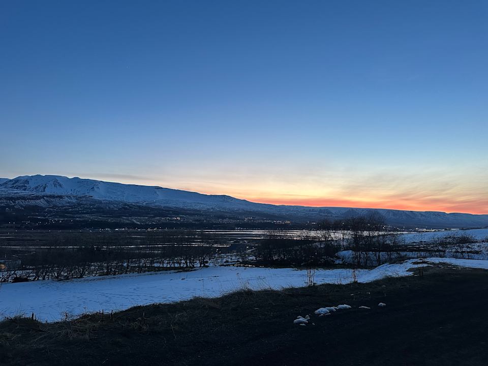 Ausblick Hotel North Island