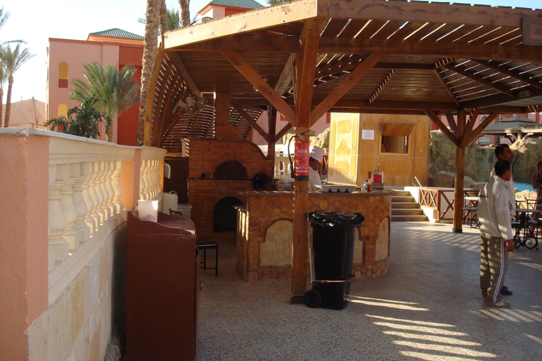 Pizza corner  Pickalbatros Aqua Park Resort - Hurghada