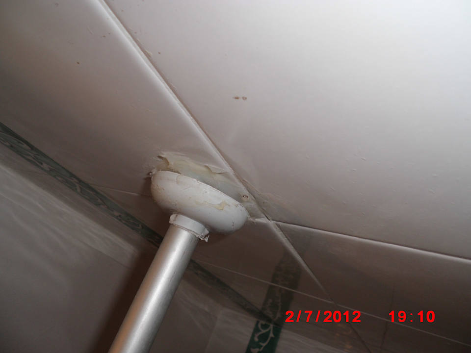 Duschaufhängung Hotel Nesrine