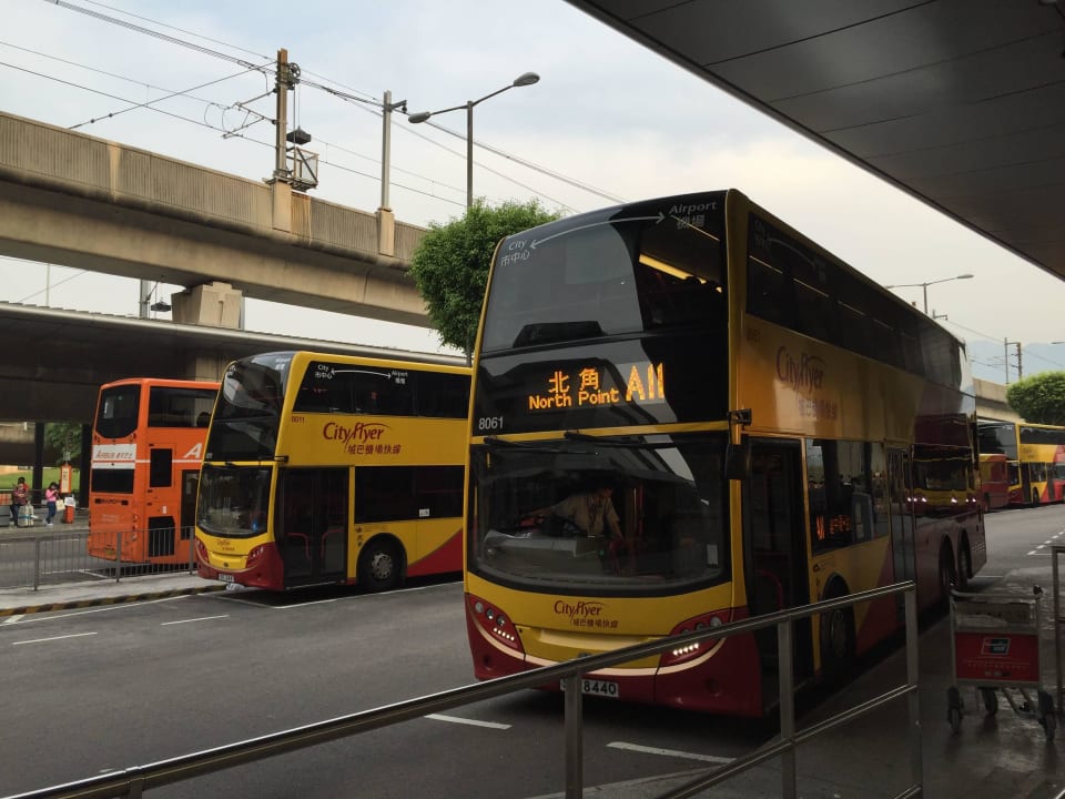 CityFlyer A11 - Airport iclub Sheung Wan Hotel