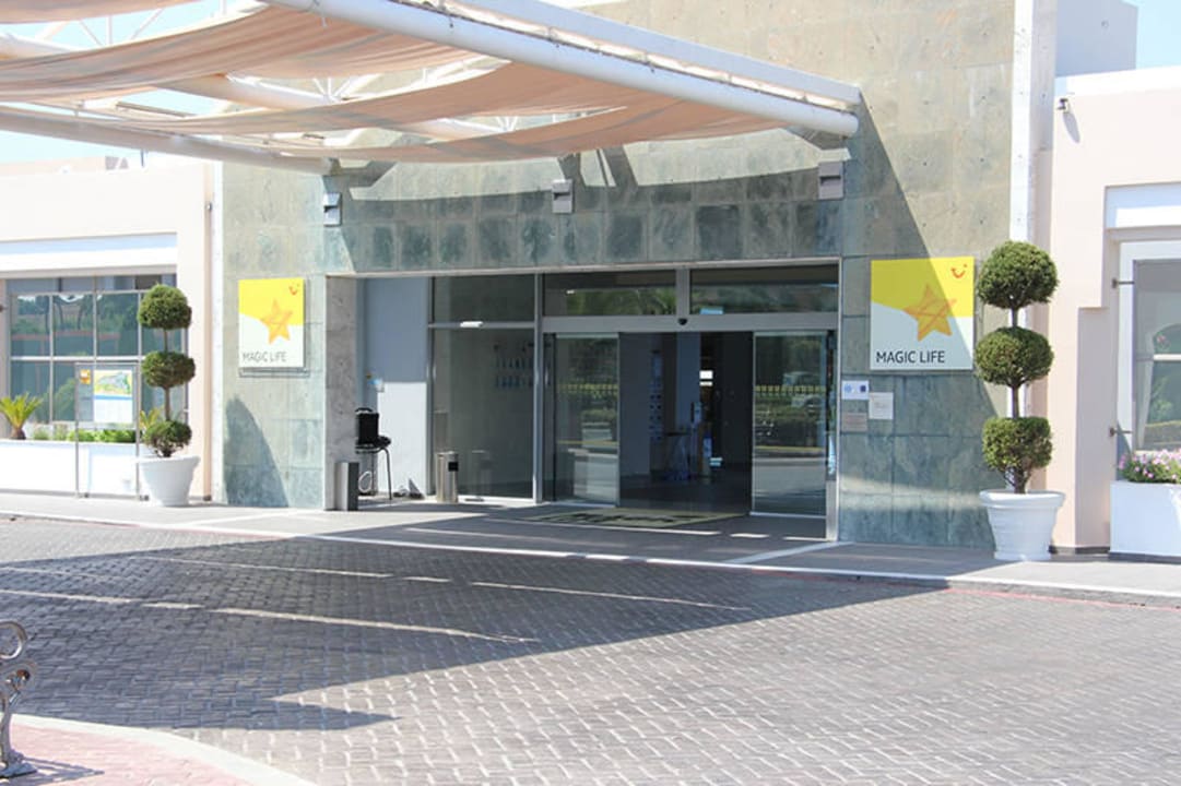 Eingang Atlantica Marmari Palace