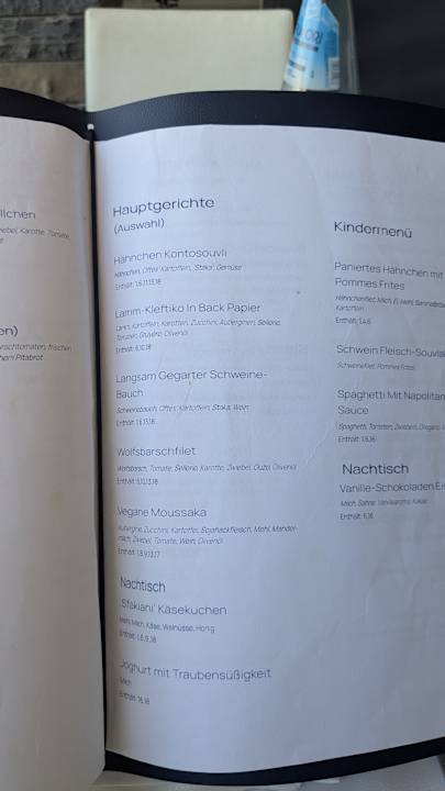 Gastro Atlantica Mikri Poli Crete