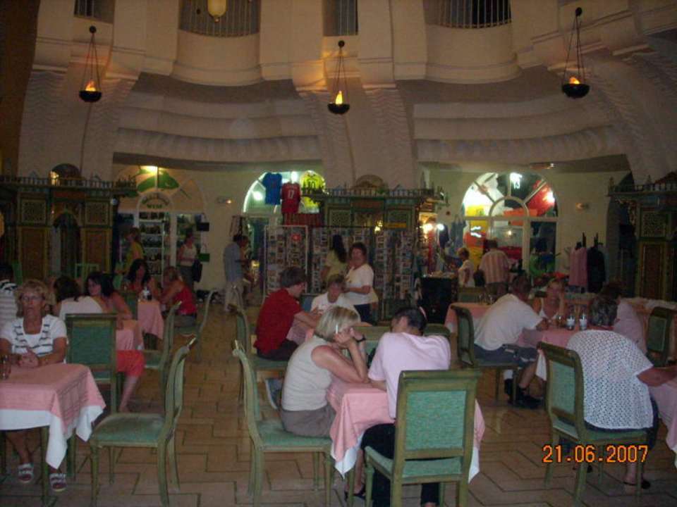 Lobby Mahdia Beach & Aquapark