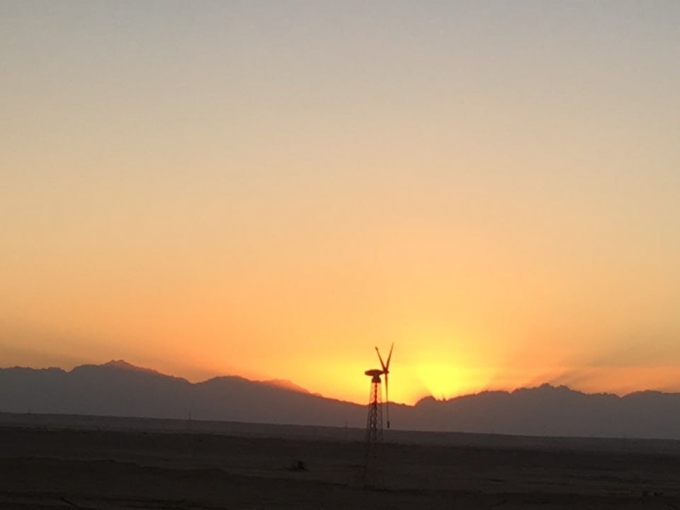 Ausblick Golden Beach Resort