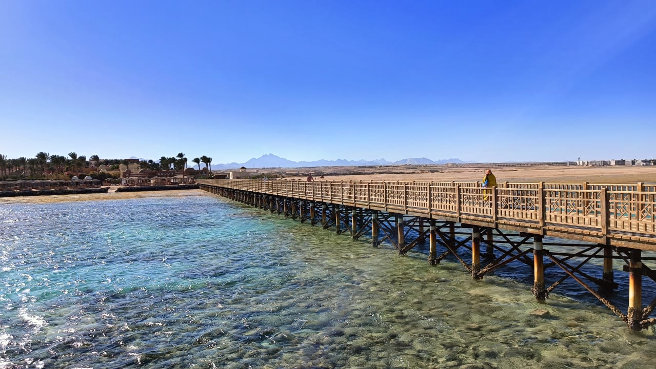 Strand Makadi Palace