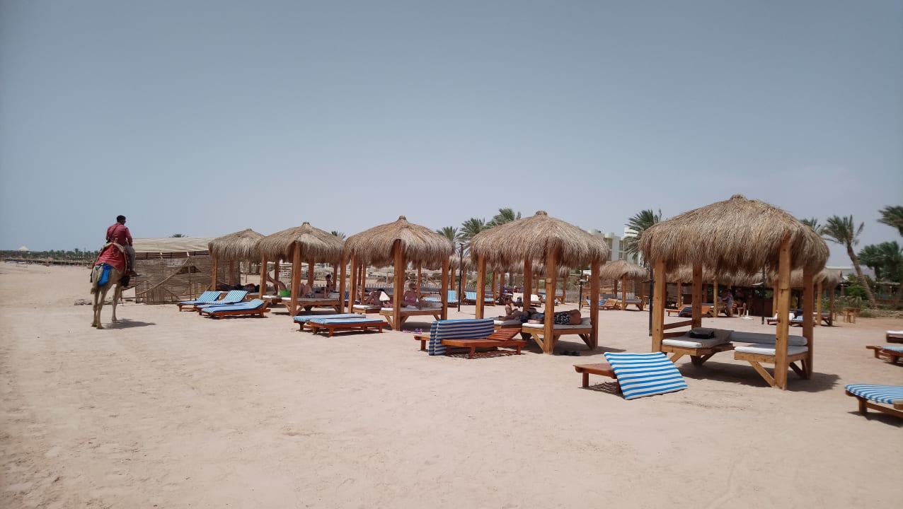 Strand Regency Plaza Aqua Park & Spa