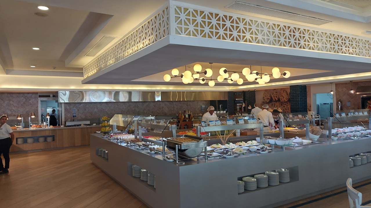 Gastro Bahia Principe Grand El Portillo